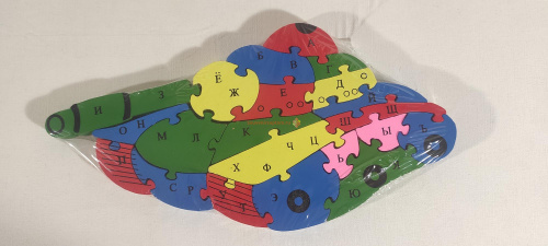 Купить Пазл алфавит "Танк" во Дубне Пазл алфавит "Танк" во Дубне