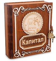 Копилка "Капитал Рубль" во Дубне