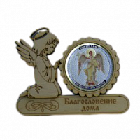 МАГНИТ АНГЕЛ "АНГЕЛ ХРАНИТЕЛЬ" во Дубне
