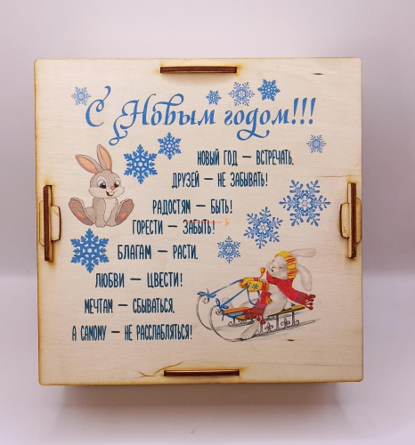 Купить Копилка на каждый день "Зайки на санках" № 2 во Дубне Копилка на каждый день "Зайки на санках" № 2 во Дубне